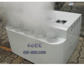 超聲波加濕器|超聲波噴霧加濕器|超聲波工業(yè)加濕器