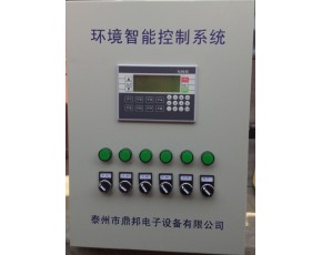 食用菌智能控制系統(tǒng)