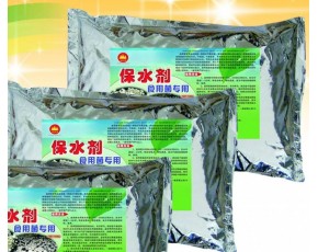保水效果好，凝膠好