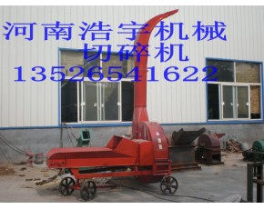 樹(shù)皮切碎機(jī)