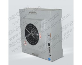 重慶無(wú)塵車(chē)間凈化FFU 高效過(guò)濾器
