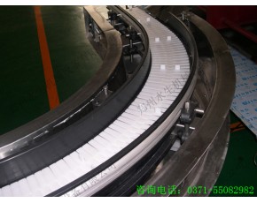 鏈板式輸送機(jī)