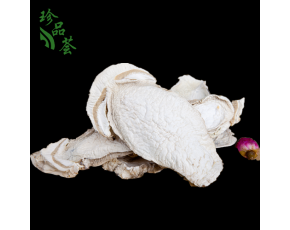 牛肝菌 頂級(jí)野生美味牛肝菌干貨 白牛肝菌50g沖鉆天天特價(jià)
