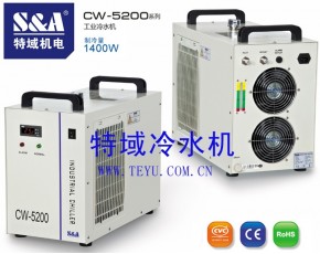 UVLED紫外固化燈冷卻機(jī)，制冷水箱