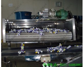 鋼帶輸送機(jī)