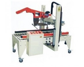 全自動折蓋封箱機(jī)封箱機(jī)價(jià)格 蘇州封箱機(jī)