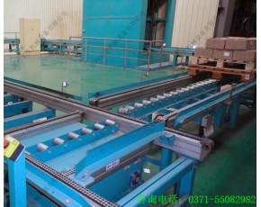 鏈條輸送機