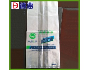 防霧、抗菌包裝袋