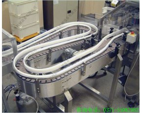 S型鏈板輸送機(jī)