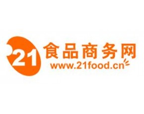  2015第二十屆海灣（迪拜）食品、食品設(shè)備及酒店設(shè)備博覽會(huì)