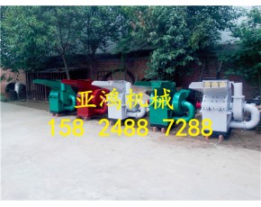 肉餅粉碎機(jī)，肉餅飼料粉碎機(jī)，專業(yè)飼料粉碎機(jī)廠