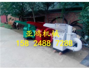 移動式粉碎機，柳樹枝粉碎機，短樹枝粉碎機