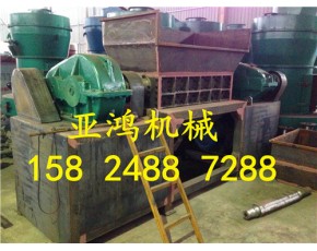 艾草粉碎機，小型玉米粉碎機廠，木屑粉碎機廠家