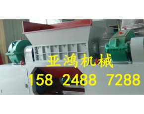 干濕兩用粉碎機，風造式粉碎機，泡沫粉碎機廠