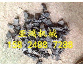 風(fēng)造式粉碎機(jī)，泡沫粉碎機(jī)廠家，海綿粉碎機(jī)廠