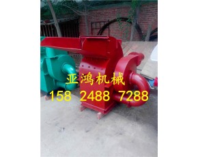 木渣機(jī)，雜木粉碎機(jī)廠，廢舊木材粉碎機(jī)