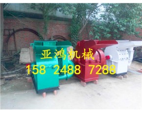 環(huán)保粉碎機，專業(yè)環(huán)保的粉碎機，生產(chǎn)環(huán)保粉碎機