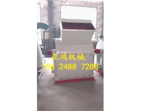 白皮碎機，旋切皮粉碎機，專業(yè)的白皮旋切皮粉碎機