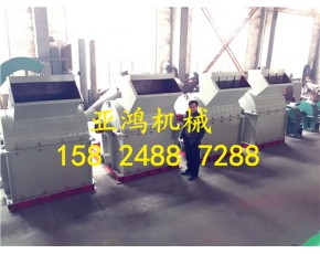 毛竹凈片機(jī)，竹子粉碎凈片機(jī)，可移動(dòng)毛竹粉碎機(jī)