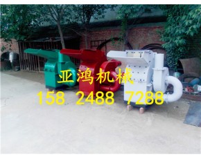 煙桿粉碎機(jī)廠，原木粉碎機(jī)廠家，模板粉碎機(jī)廠