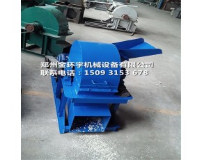 香菇專用木屑機(jī)，小型木屑粉碎機(jī)廠家，小型打鋸末機(jī)器