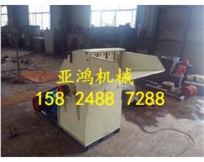 化工粉碎機，甲醛鈉粉碎機廠家，灰鈣機