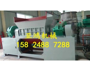 特價(jià)固廢撕碎機(jī)，編織袋撕碎機(jī)，銅米機(jī)