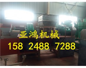 撕碎機(jī)，油桶撕碎機(jī)，金屬撕碎機(jī)報(bào)價(jià)