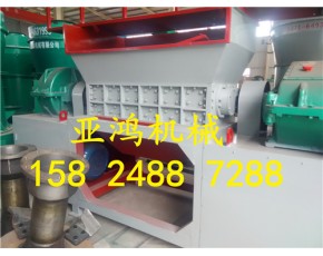 園林專用樹(shù)脂撕碎機(jī)，樹(shù)枝撕碎機(jī)，廢舊枝葉撕碎機(jī)