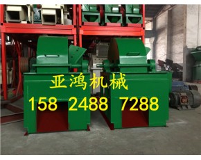 蘑菇粉碎機(jī)，菇木粉碎機(jī)木屑機(jī)，專業(yè)粉碎菌種設(shè)備