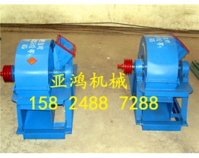 食用菇木粉碎機(jī)，木材粉碎機(jī)，香菇木屑機(jī)