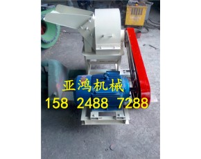 高效樹皮粉碎機(jī)，板皮粉碎機(jī)，旋切皮粉碎機(jī)