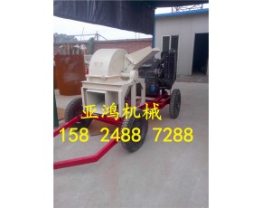 多功能木料木屑粉碎機(jī)，新型木材板粉碎機(jī)，樹木粉碎機(jī)