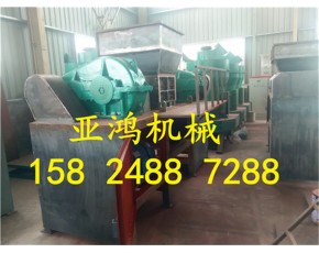 塑料顆粒制造設(shè)備，粉碎塑料設(shè)備，塑料撕碎機(jī)