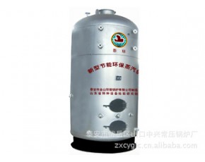 黑龍江吉林遼寧蘑菇養(yǎng)殖鍋爐/江蘇甘肅寧夏青海車(chē)間供暖鍋爐