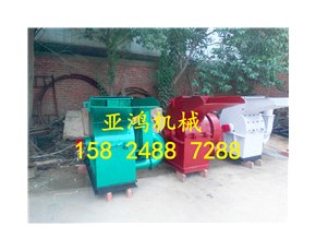 藥渣木屑 粉碎機(jī)，藥渣復(fù)合肥返田設(shè)備，藥渣木屑機(jī)