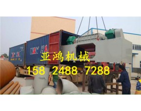 塑料撕碎機(jī)廠家，薄膜撕碎機(jī)，新型塑料撕碎機(jī)