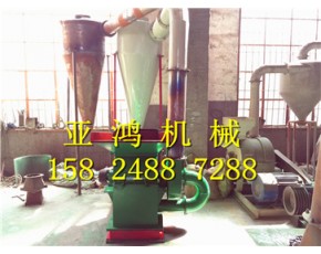 大產(chǎn)量木屑粉碎機 鄭州高效木屑粉碎機 好用的木屑粉碎機