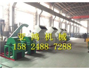 2015新款熱銷樹木粉碎機 樹木粉碎機價錢 樹木粉碎機型號