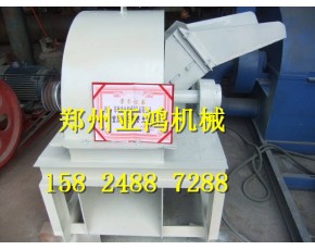 木屑粉碎機廠家直銷更優(yōu)惠