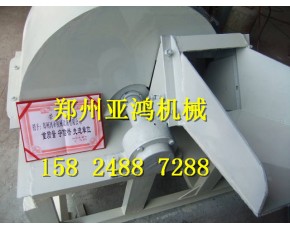 對木屑粉碎機細度不滿意怎么辦
