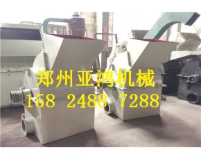 木料粉碎機(jī) 木料粉碎機(jī)價(jià)格 木材粉碎機(jī)廠家