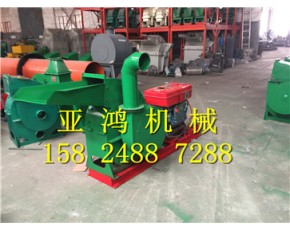 木頭粉碎機(jī) 木塊粉碎機(jī) 大型木材粉碎機(jī)廠家