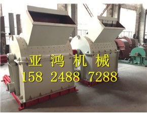 桉樹皮粉碎機(jī) 桉樹皮打纖維機(jī) 桉樹皮粉碎機(jī)價(jià)格