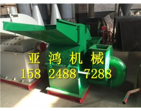 樹皮粉碎機(jī) 樹木板皮廢料粉碎機(jī) 桉樹皮粉碎機(jī)