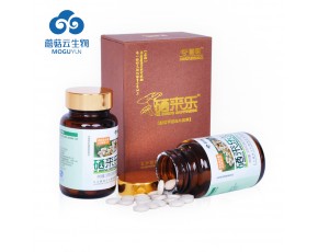 硒來(lái)樂(lè)金裝單瓶裝 富含有機(jī)硒 補(bǔ)硒的營(yíng)養(yǎng)食品