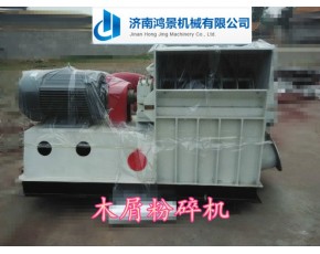 新型多功能粉碎機 65-35型 時產(chǎn)1T