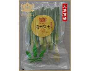 烏米，高粱烏米