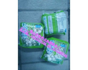 白玉菇帶托盒包裝機，食用菌帶托盒包裝機