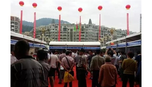 中國食用菌產業(yè)發(fā)展大會在福建古田成功舉辦